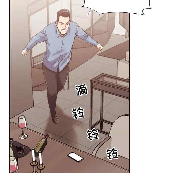 拜托!放过我吧!