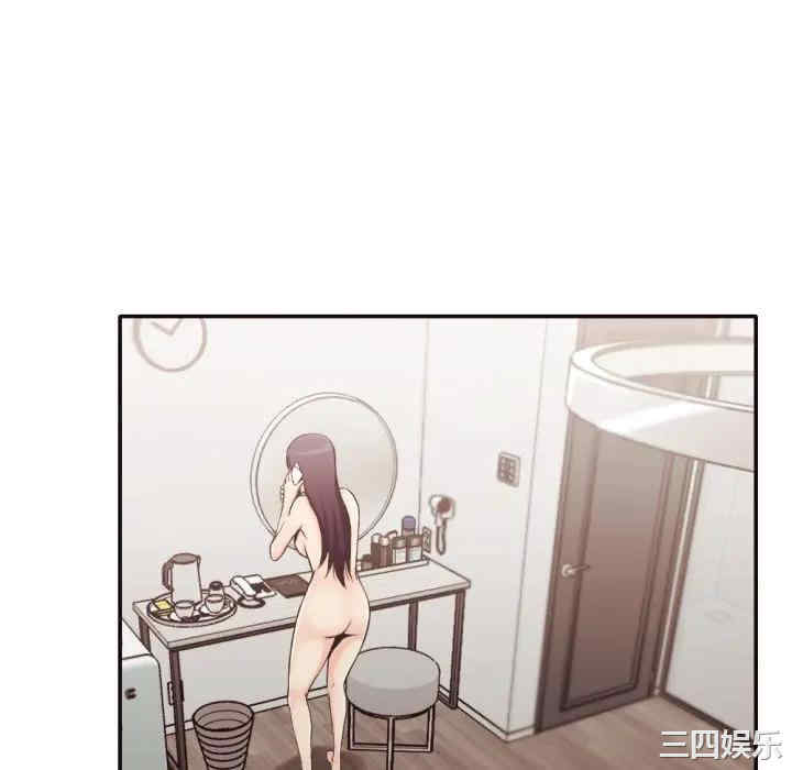 拜托!放过我吧!