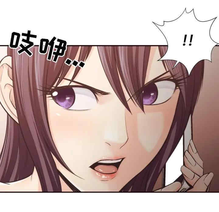 拜托!放过我吧!