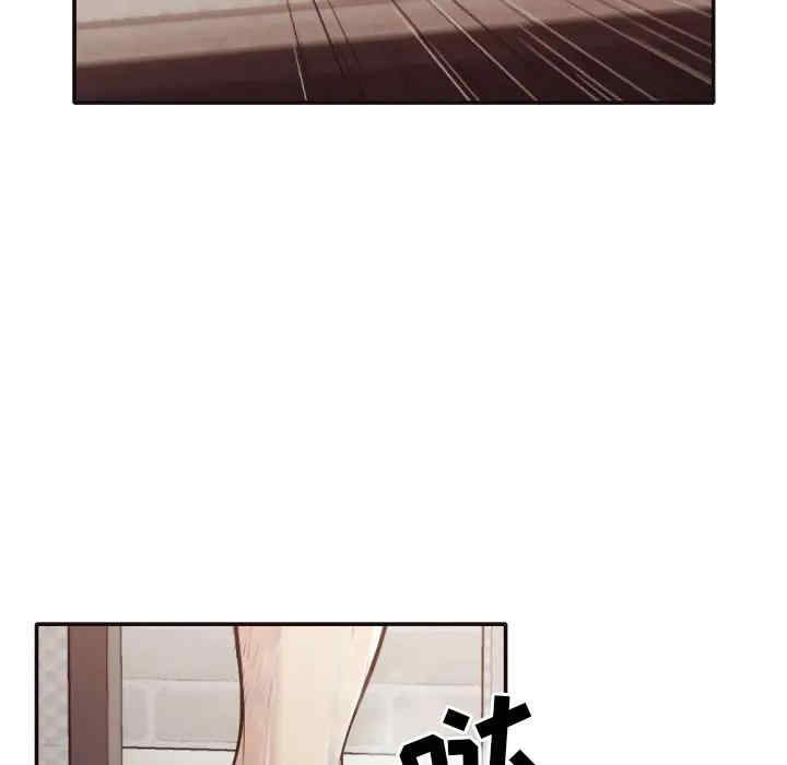 拜托!放过我吧!