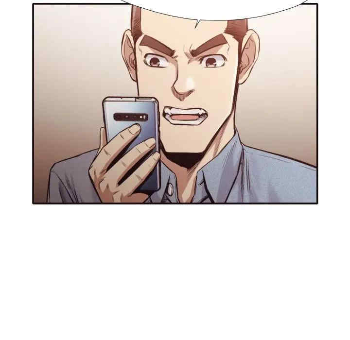 拜托!放过我吧!