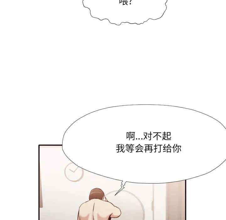 拜托!放过我吧!