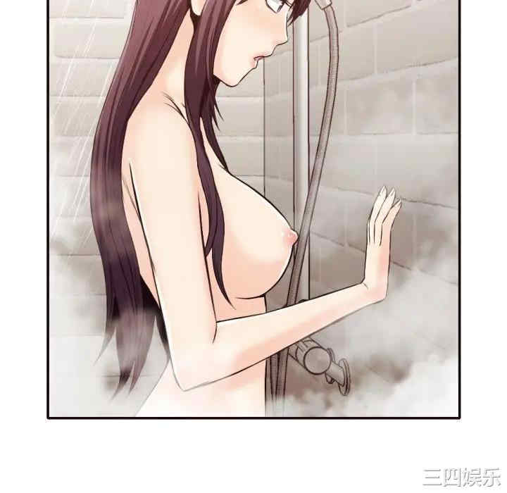 拜托!放过我吧!