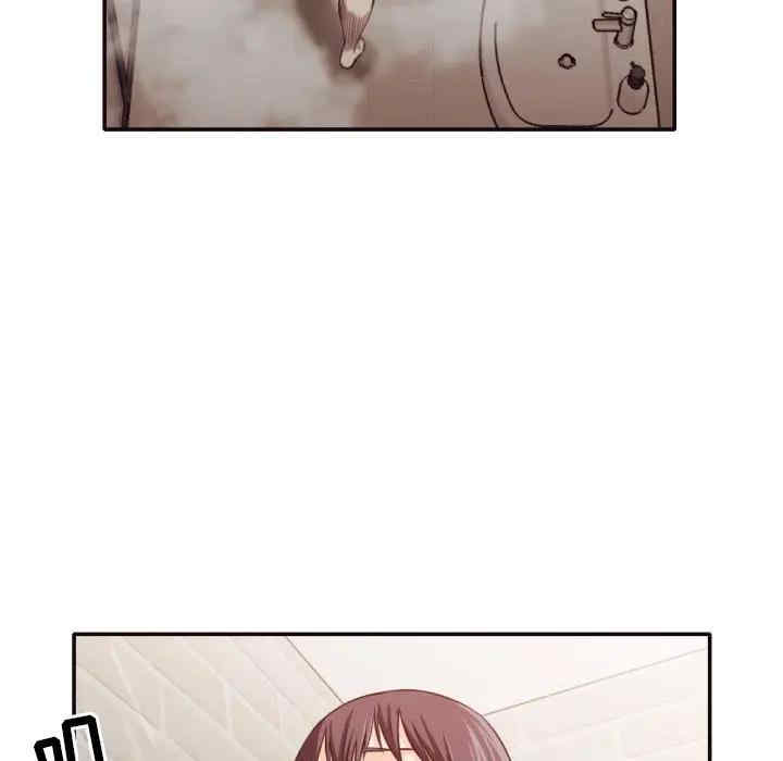 拜托!放过我吧!