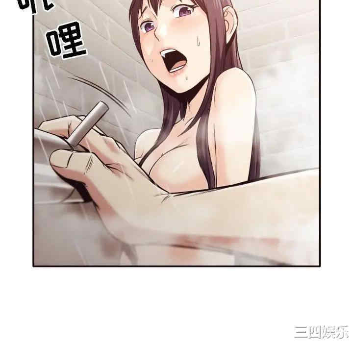 拜托!放过我吧!