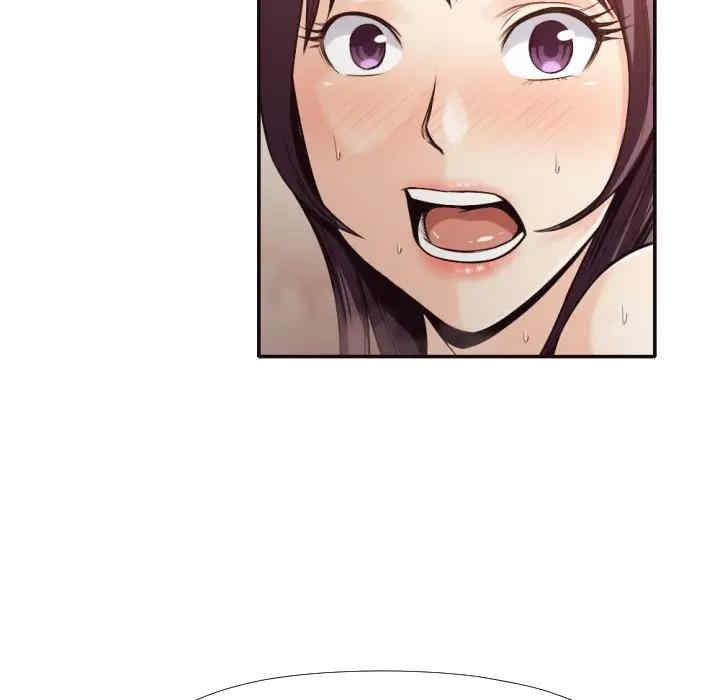 拜托!放过我吧!