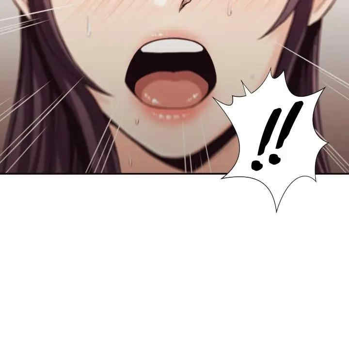 拜托!放过我吧!