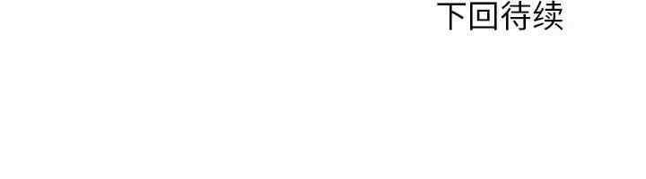 拜托!放过我吧!