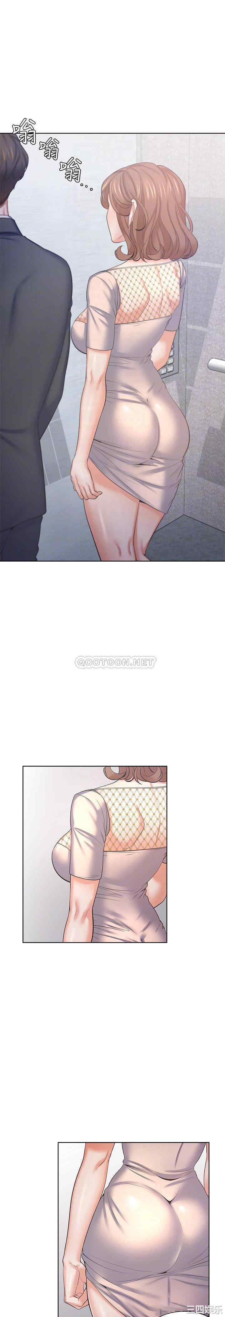 渴望：爱火难耐