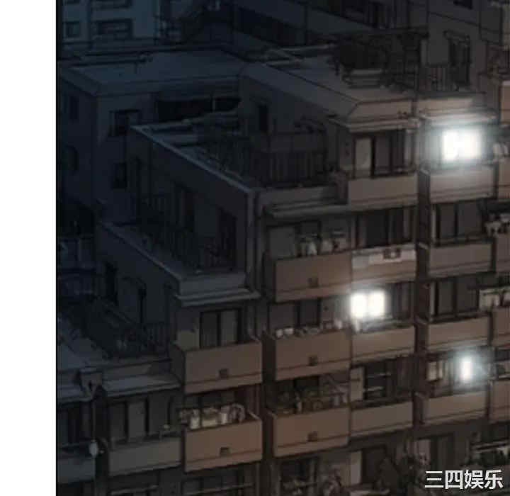 命中注定爱上你