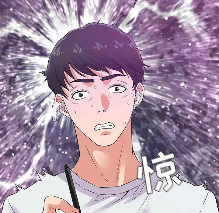 朋友以上，恋人未满