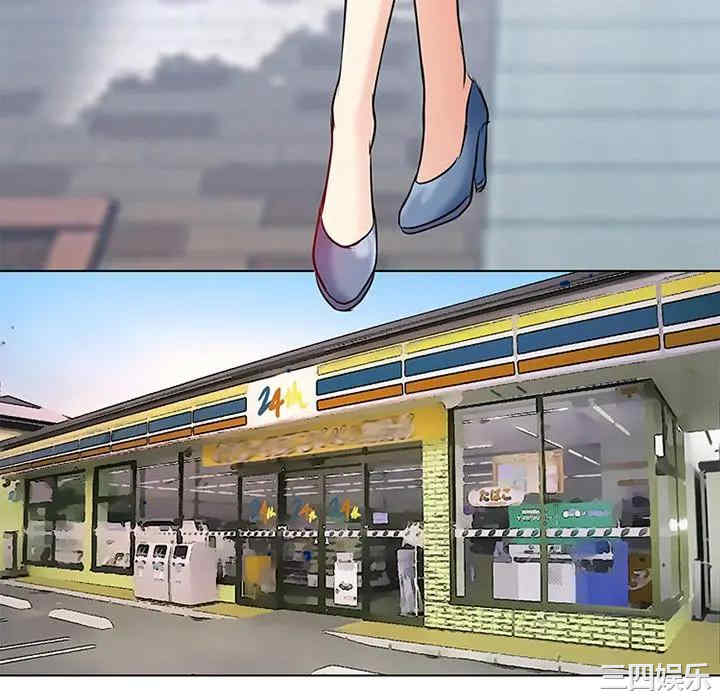 命中注定爱上你