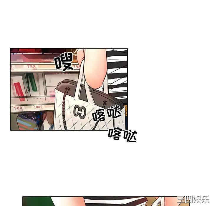 命中注定爱上你