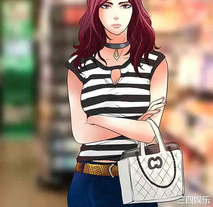 命中注定爱上你