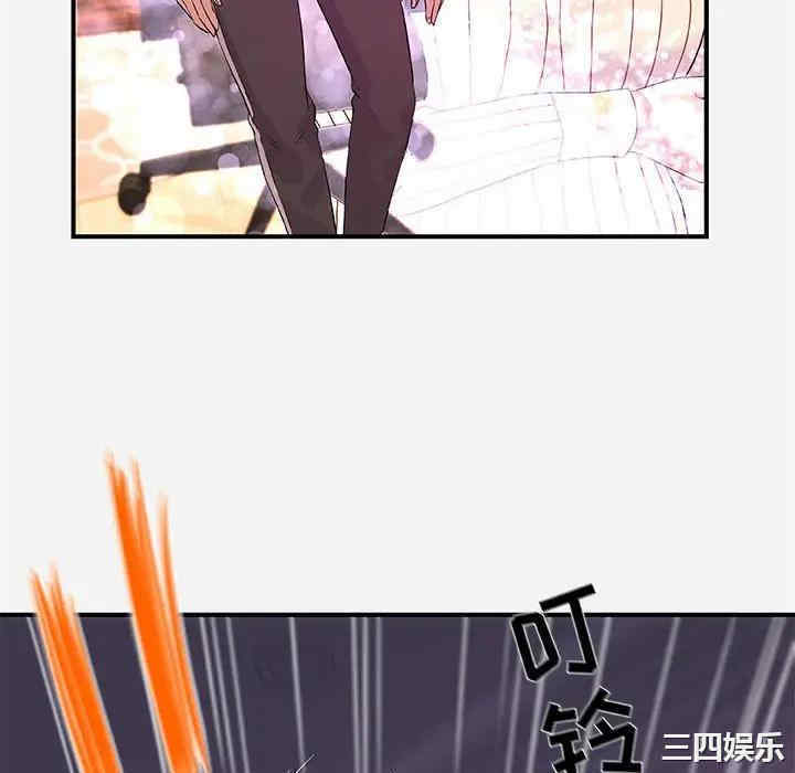 朋友以上，恋人未满