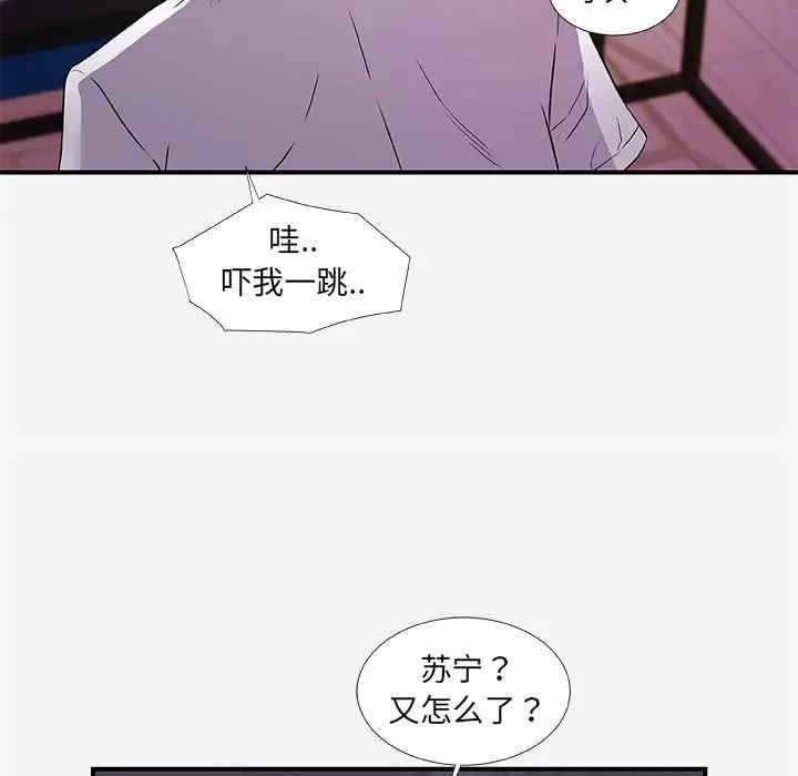 朋友以上，恋人未满