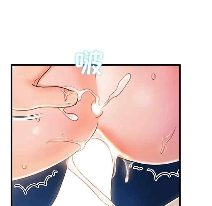 故乡的那些女人