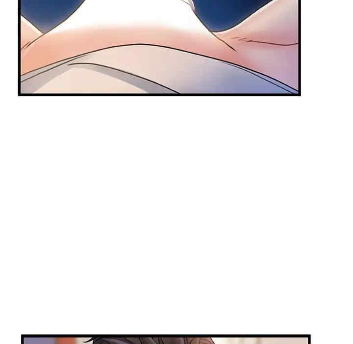 故乡的那些女人