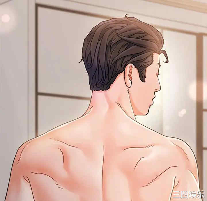 故乡的那些女人