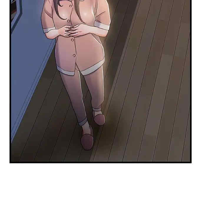 故乡的那些女人