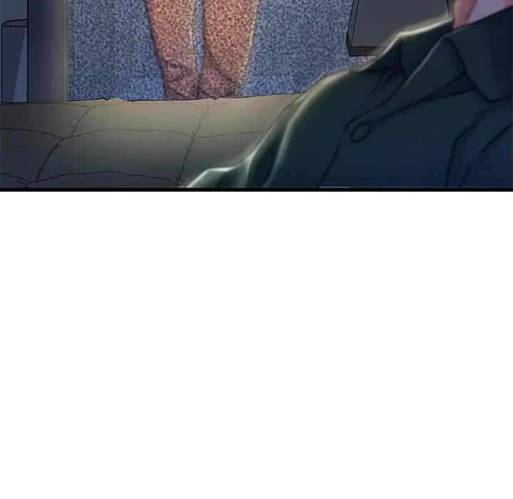 故乡的那些女人