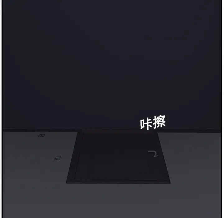 继母
