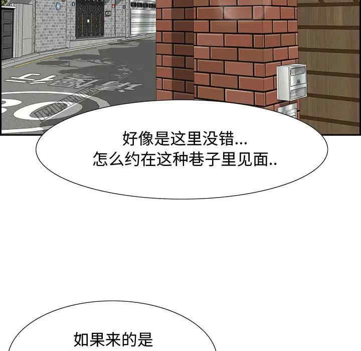 零距离聊天室