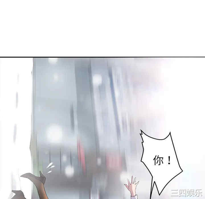 继母