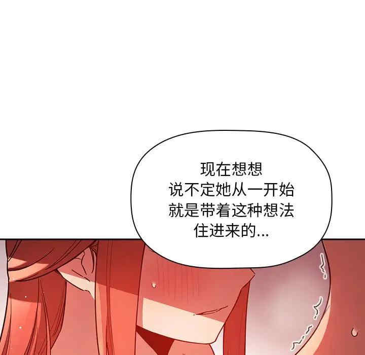 梦幻直播间