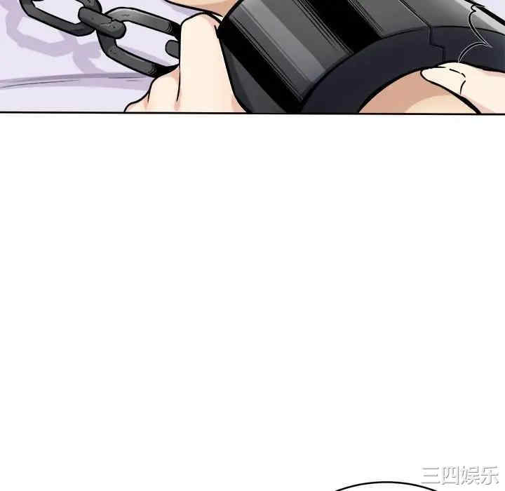 最惨房东并不惨/恶霸室友毋通来