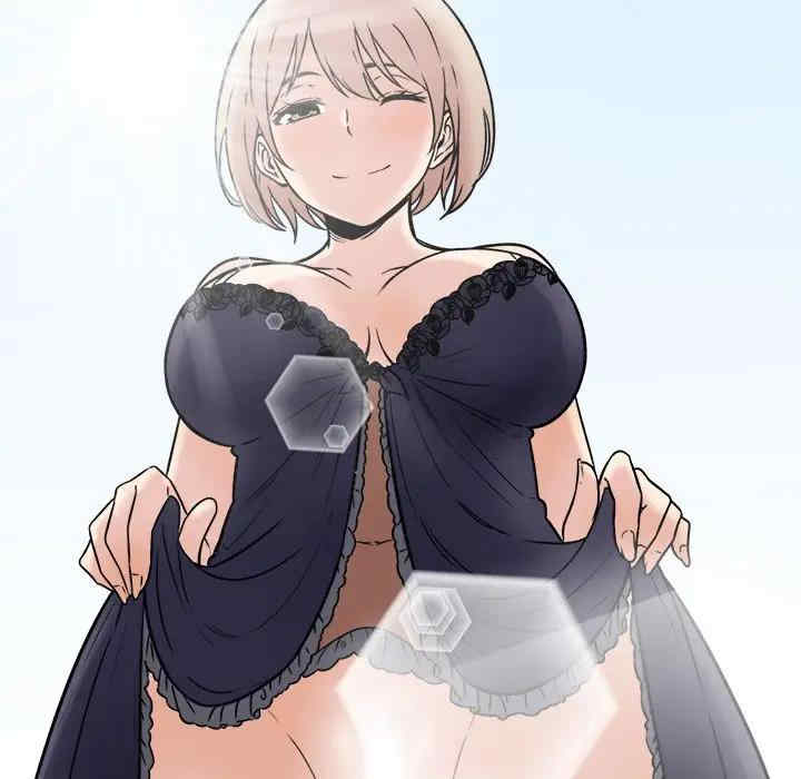 最惨房东并不惨/恶霸室友毋通来