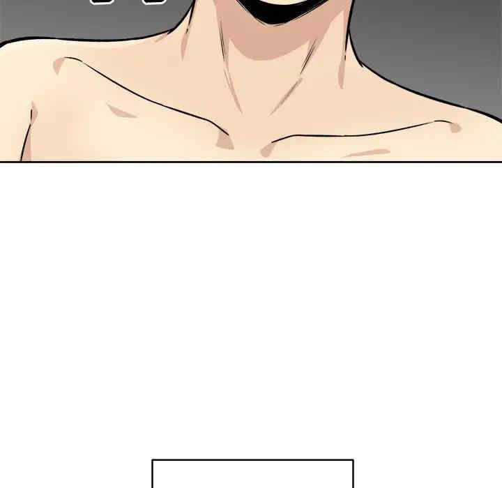 最惨房东并不惨/恶霸室友毋通来