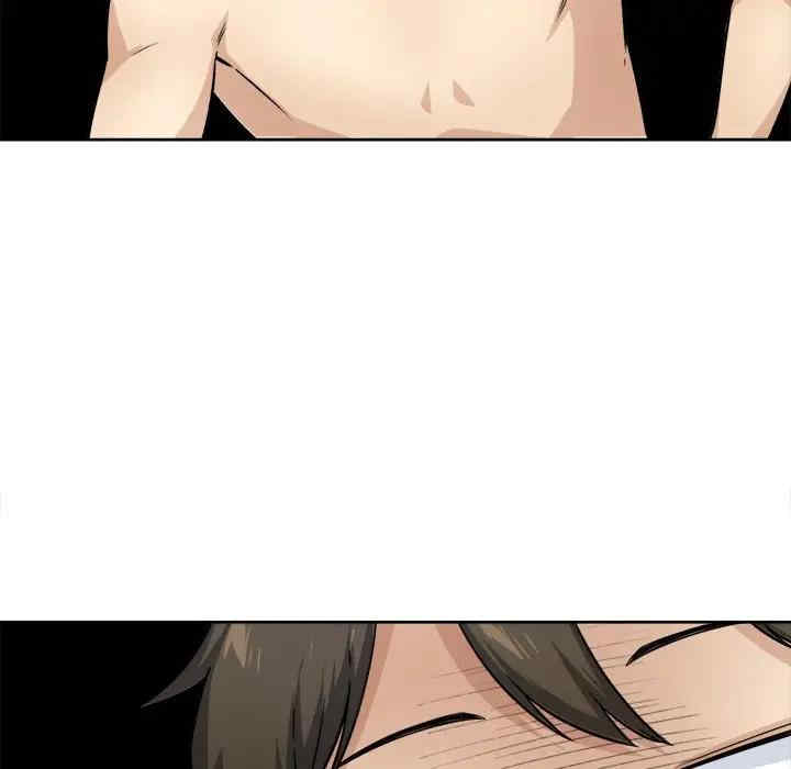 最惨房东并不惨/恶霸室友毋通来