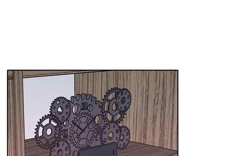 特殊佣人/我的专属管家