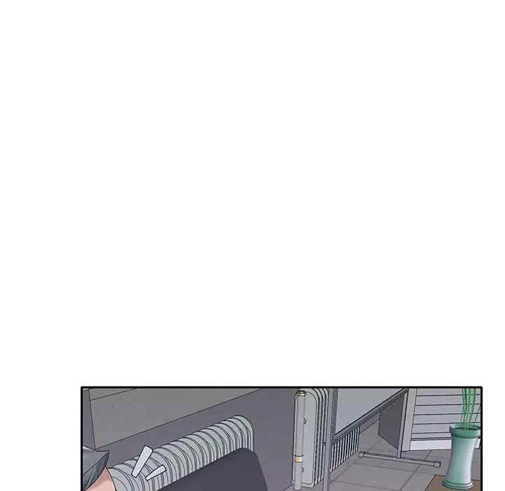 特殊佣人/我的专属管家