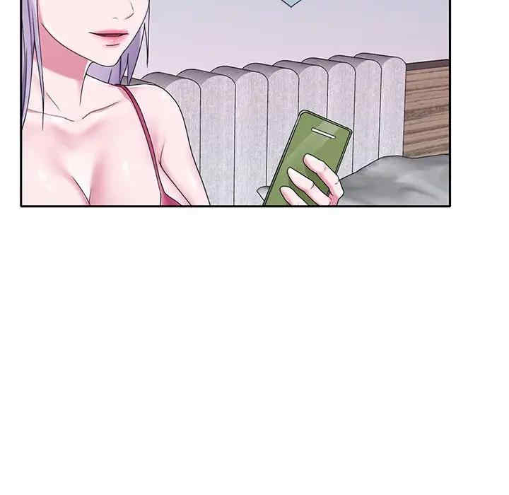 特殊佣人/我的专属管家