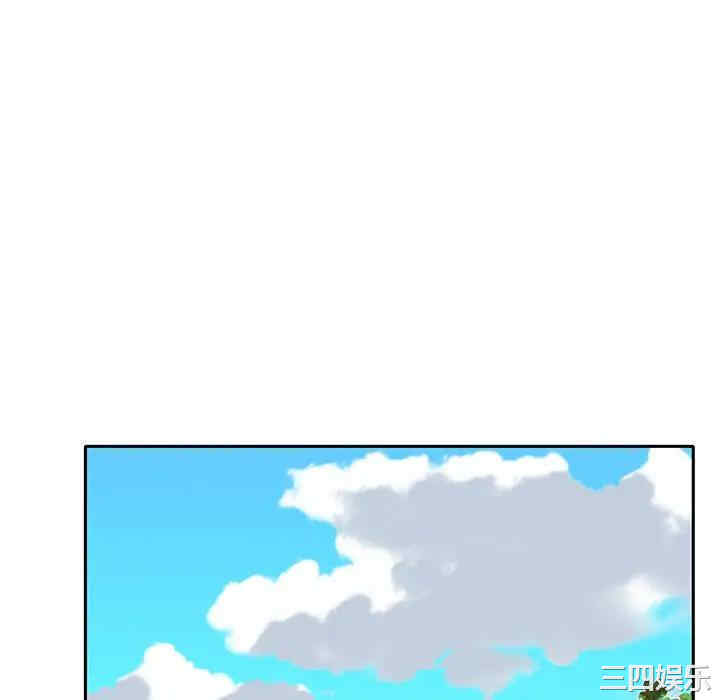 特殊佣人/我的专属管家