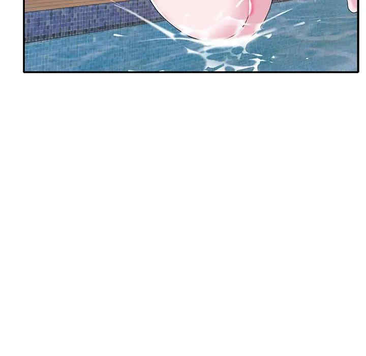 特殊佣人/我的专属管家