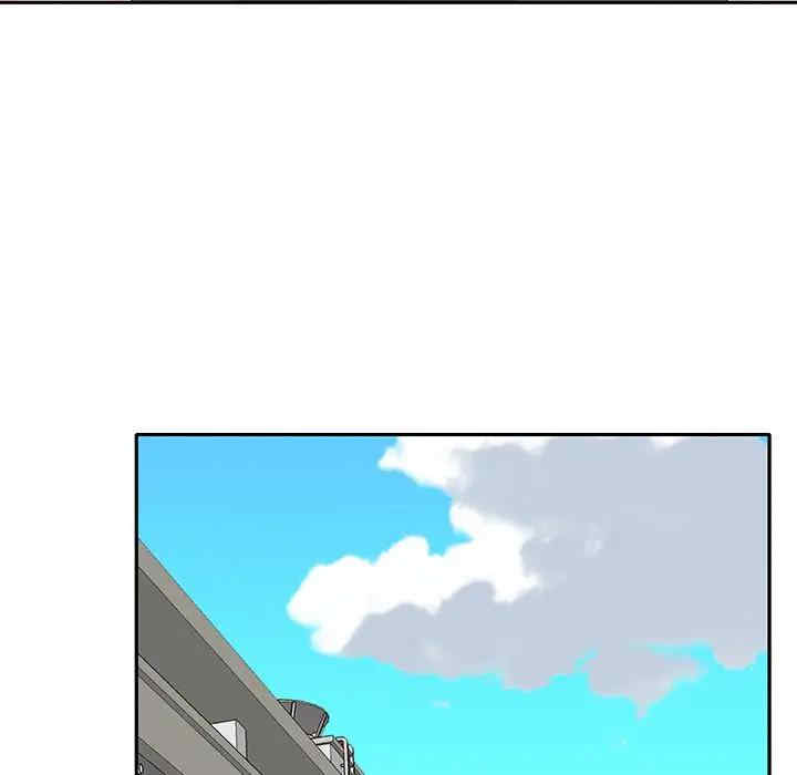 特殊佣人/我的专属管家