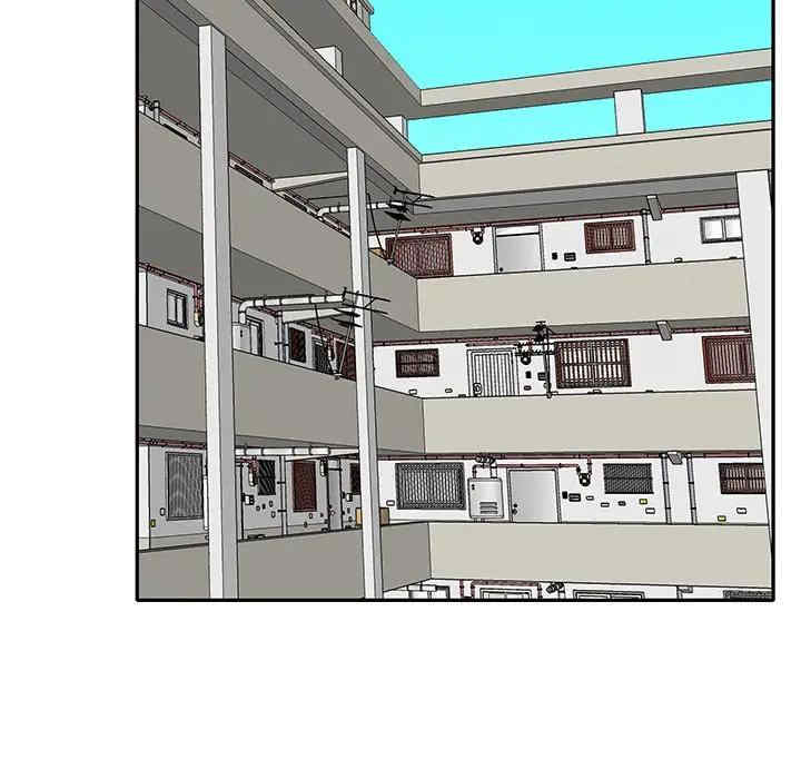 特殊佣人/我的专属管家