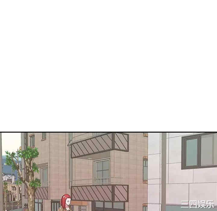 特殊佣人/我的专属管家