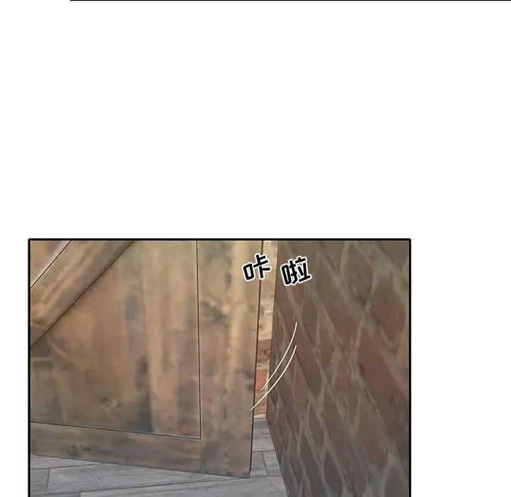 特殊佣人/我的专属管家