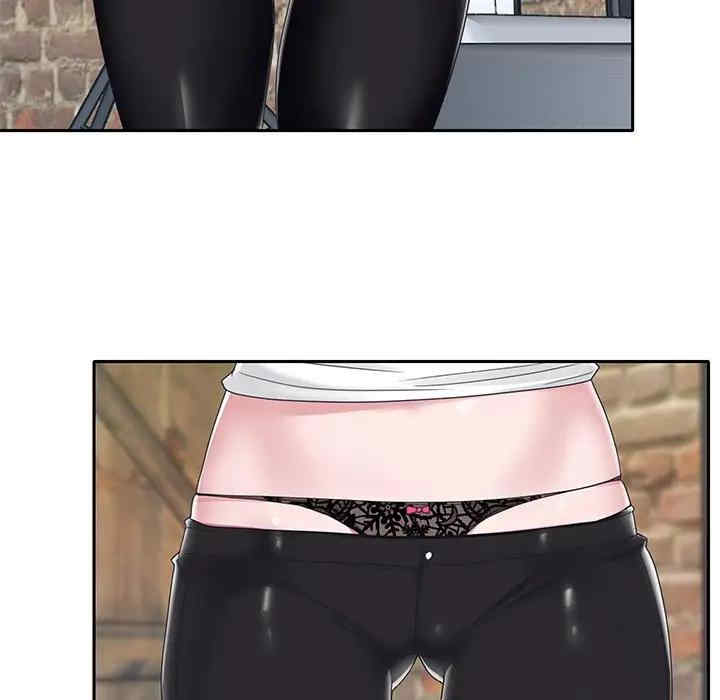 特殊佣人/我的专属管家