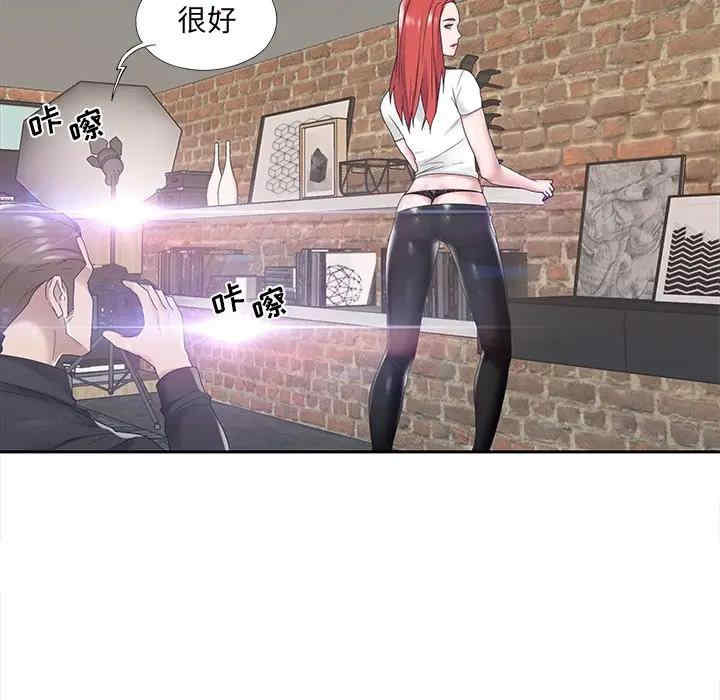 特殊佣人/我的专属管家