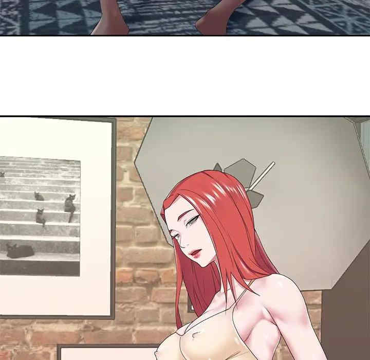 特殊佣人/我的专属管家