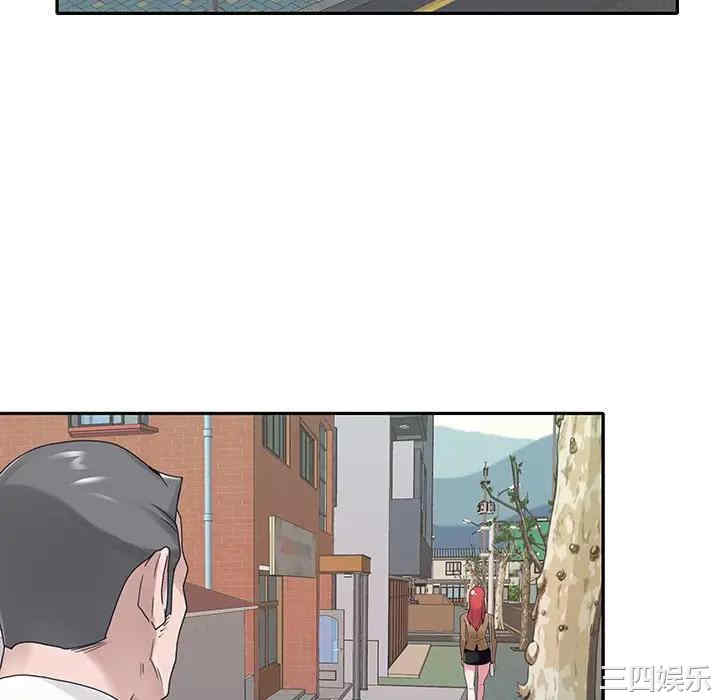 特殊佣人/我的专属管家