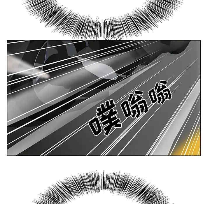 哥哥怀中的初恋/初恋变嫂嫂