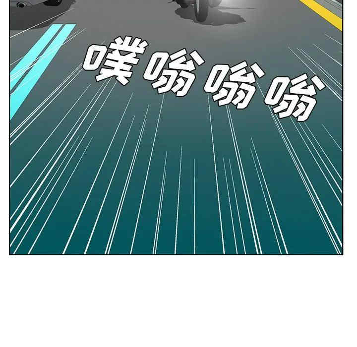 哥哥怀中的初恋/初恋变嫂嫂