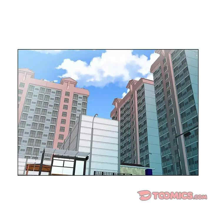 哥哥怀中的初恋/初恋变嫂嫂