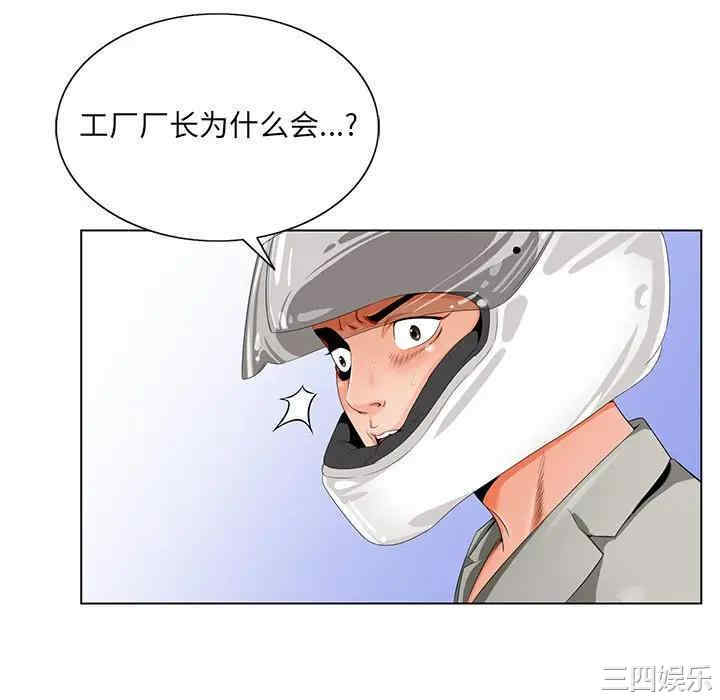 哥哥怀中的初恋/初恋变嫂嫂